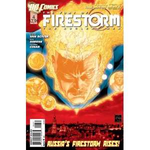  Fury Of Firestorm The Nuclear Men #4 Gail Simone Books