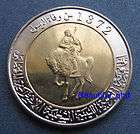 2001 Libya 1/2 Dinar Bi Metallic UNC Coin