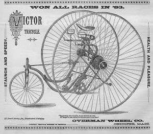 ANTIQUE VICTOR TRICYCLE, OVERMAN WHEEL CO. CHICOPEE  
