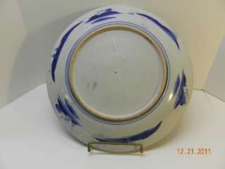 LARGE, 15 3/4, ANTIQUE BLUE & WHITE ORIENTAL CHARGER  