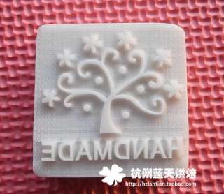 Z28 Handmade Soap Resin Stamp Seal Soap Mold Mould TREE 5X5cm  