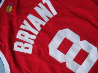 Kobe Bryant NBA All Star 2003 Throwback Swingman Silver Star Jersey S 