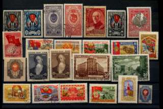Russia Stamps x 24, New & Used. L@@K, Very Nice Lot. See Scan.