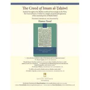    The Creed of Imam al Tahawi [Hardcover] Hamza Yusuf Books