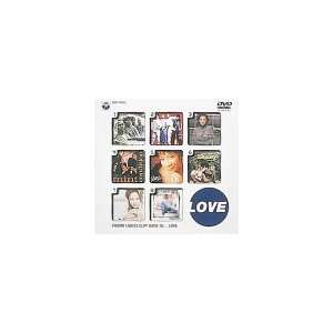  Promo Lights Clip Back to Love Movies & TV