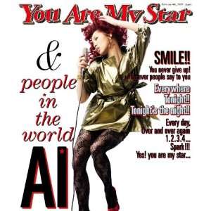  YOU ARE MY STAR(regular ed.) Music