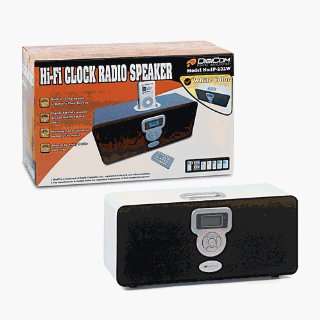  digicom ip 232 white   Hi Fi Clock Radio Speaker   White 