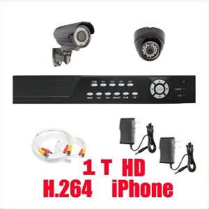  CCTV DVR (1T HD) Surveillance Network System Package with (2) x 