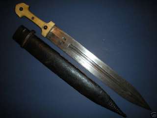 Authentic Russian Cossack kindjal Dagger Peter th Great  