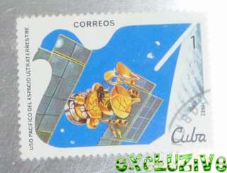 MINT 1982 STAMP CUBA CORREOS SPACE EXPLORATION PROGRAM  