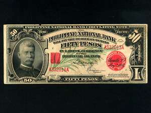 PhilippinesP 49,50 Pesos 1920 * Lawton * USA Rule *  