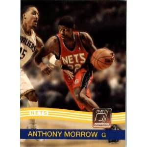   Nets NBA Trading Card  In Protective Screwdown Case Sports