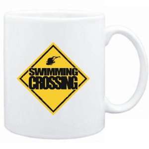  Mug White  Swimming crossing  Sports