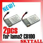 2x 3.7V 650mAh 20C RC MINI Lipo Battery Walkera 4#3B 4G6 4#6 LAMA2 