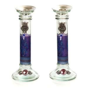  Glass Shabbat Candlesticks with Electric Blue, Purple and 