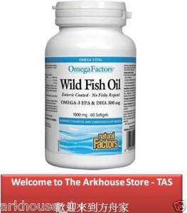 60 S Wild Triple fish Oil omega 3 EPA DHA brain memory learning heart 