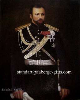 Russian Imperial Oil Painting of Tsar Nicolas II  