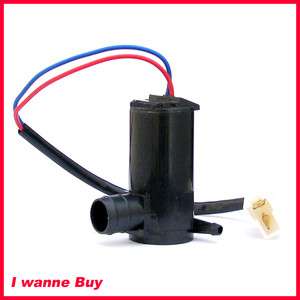 Mini 12V Water Pump for Fountains CPU CO2 lasers  