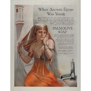 1918 Ad Palmolive Soap Ancient Egyptian Woman Egypt 