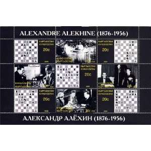  Chess on Stamps 9v Alexander Alekhine Rare Issue From 