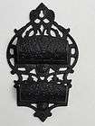 CAST IRON DOUBLE POCKET WALL MOUNTING MATCH HOLDER