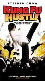 Kung Fu Hustle (2005, VHS) NEW 043396108875  