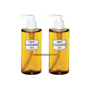  DHC Deep Cleansing Oil 200ml Pack of Two Beauty