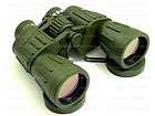 marine binoculars  