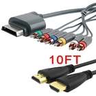   High Speed HDMI Cable 1080P + Premium HD Component Cable For Xbox 360