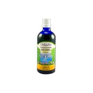  Jojoba, Organic Carrier Oil   100 ml Health & Personal 