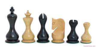   mere fraction of the prices offered by the major chess retailers