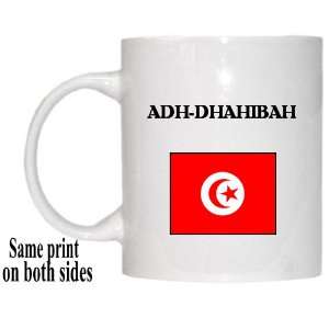  Tunisia   ADH DHAHIBAH Mug 