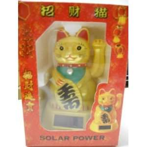   Power Car Decorative Cute Lucky Money Cat   Gold