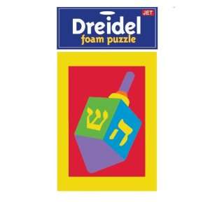 Chanukah Dreidel Foam Puzzle, Assorted Colors  Toys & Games   