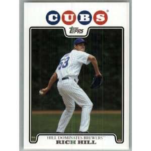2008 Topps Chicago Cubs LIMITED EDITION Team Edition Gift Set # 28 