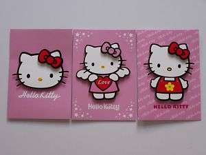 Hello Kitty Karte Geburtstagskarte Einladung Motive  