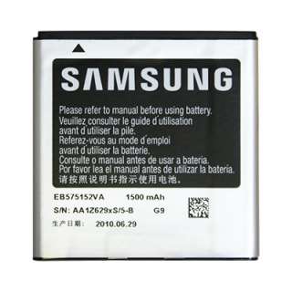 Samsung Standard Original OEM Battery EB575152VABSTD 694038762711 