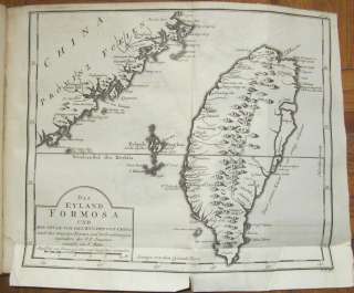 SCHWABE China Rare Maps Town Views Formosa Taiwan   e888   1749 