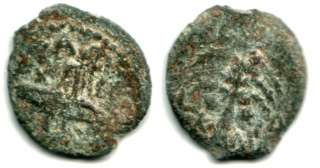 Bronze prutah (AE17) of Roman Procurator Antonius Felix (52 