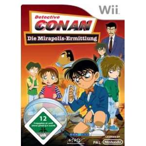 Detektiv Conan   Die Mirapolis Ermittlung  Games