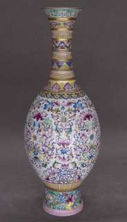 Chinese Qing Famille Rose Floral Vase Qianlong Mark  