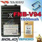 Original Battery Yaesu FNB V94 for VX 160 VX 400 FT 250R FT 250E