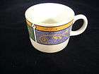 Persia coffee mug cup Majesticware by Oneida