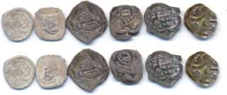 Lot von 6 Mittelalterliche Pfennigen   
