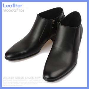Tall Height Dress Shoes Elevator Leather Men boots bs03  