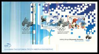 Greece  2004 Athens 2004 Olympic truce FDC  
