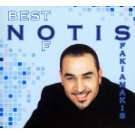  Notis Sfakianakis Songs, Alben, Biografien, Fotos