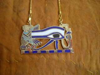 Ancient Egyptian Solid Brass Eye of Horus Pendant  