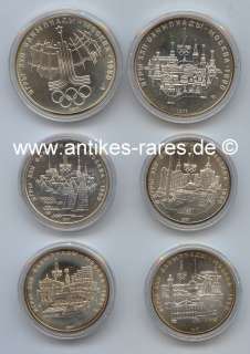 Münzen 925 (Ag) Silber, 16. Olympiade Moskau 1980, 2x 10 Rubel, 4x 
