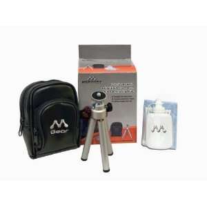  Merkury Innovations DK 505 Digital Camera Essentials Kit 